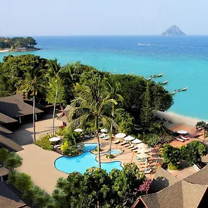 Resort, Leam Tong אתר נופש קו פי פי